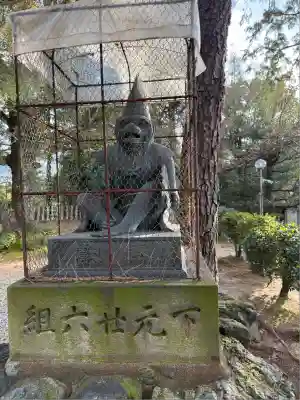 新日吉神宮(京都府)