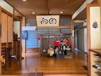 龍峰寺(神奈川県)