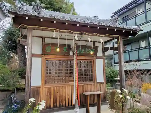 水堂須佐男神社の末社・摂社
