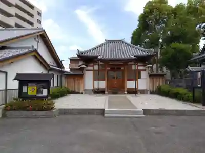 釋尊寺(奈良県)