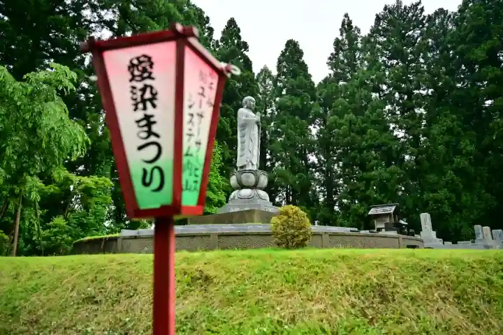 妙高寺(新潟県)