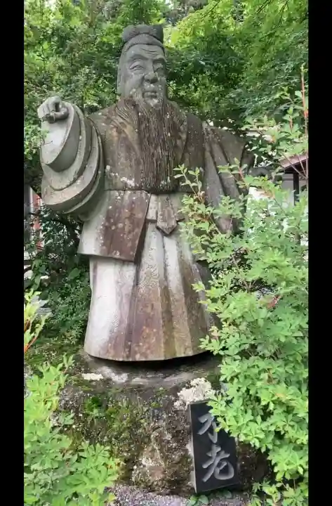 冨士御室浅間神社(山梨県)