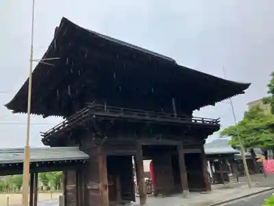 尾張大國霊神社（国府宮）(愛知県)