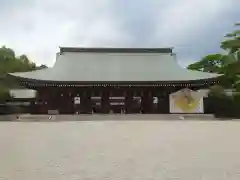 橿原神宮(奈良県)