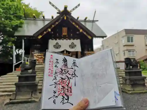 札幌諏訪神社のその他建物