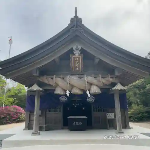 白兎神社(鳥取県)