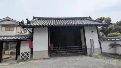 常念寺(奈良県)