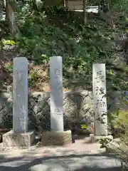 金刀比羅神社の末社