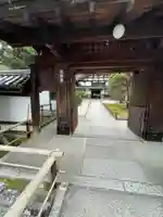 天授庵(京都府)