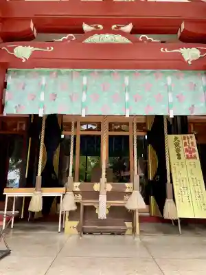 多摩川浅間神社(東京都)