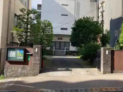 教善寺の山門・神門