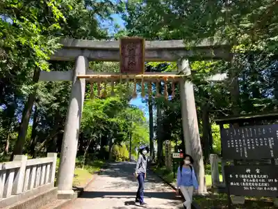 冨士御室浅間神社(山梨県)
