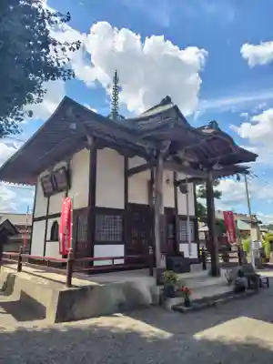 永心寺(群馬県)