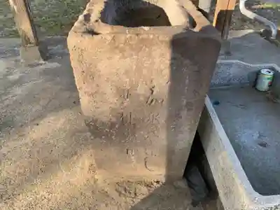 春日神社の手水舎