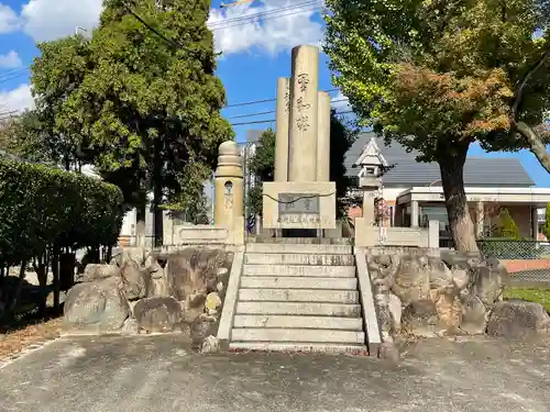 海蔵神社(三重県)