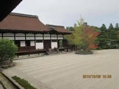 仁和寺の建物その他