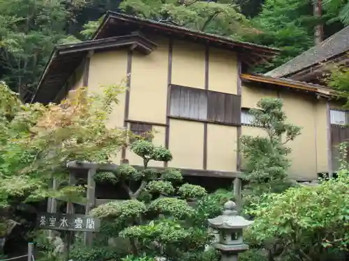 金剛輪寺の建物その他