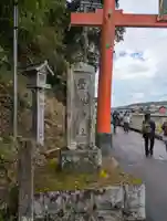 室生寺(奈良県)