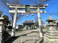 天一神社(滋賀県)