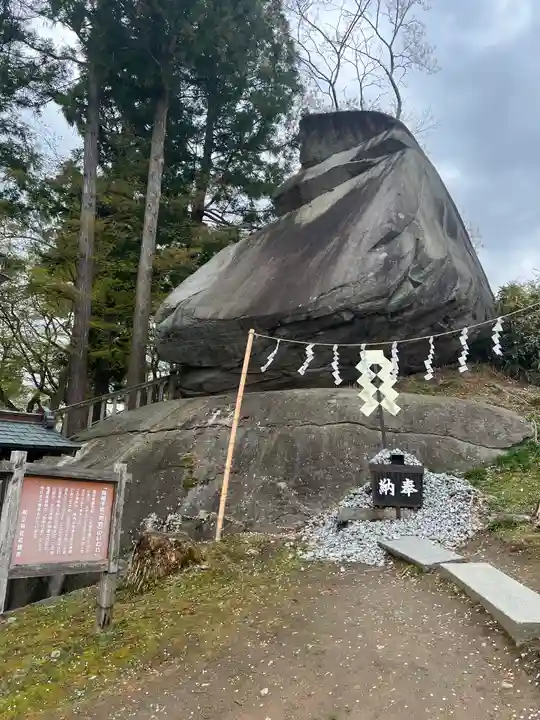 櫻山神社のその他建物