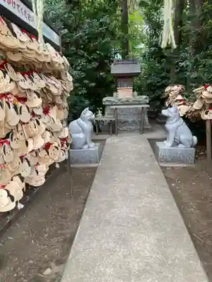 伊奴寝子社(神奈川県)