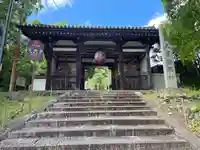 宝積寺(京都府)