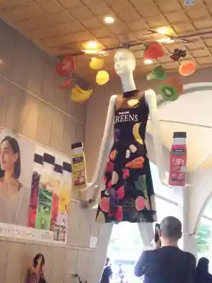 柳里神社の周辺