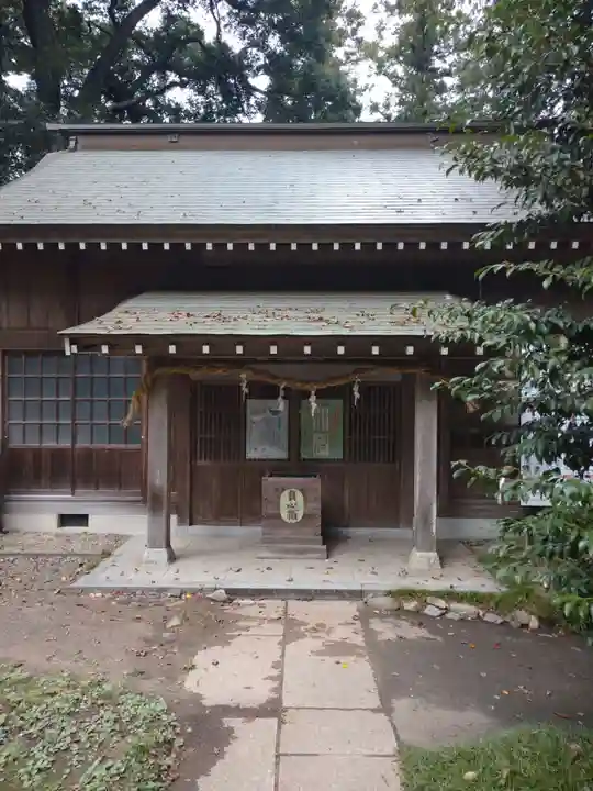 大井神社(茨城県)