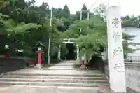 青葉神社のその他建物