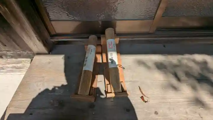 八所神社(滋賀県)