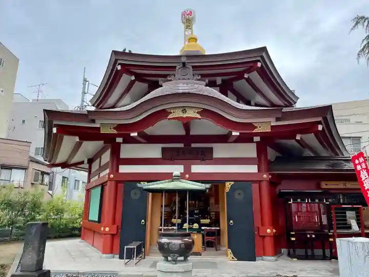 銭塚地蔵堂(東京都)