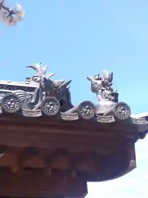 圀勝寺の芸術