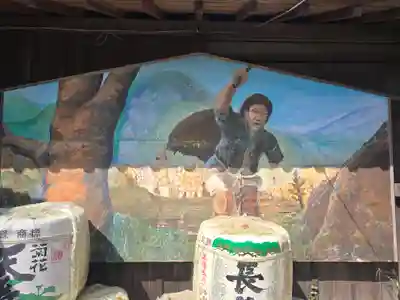 矢宮神社(和歌山県)