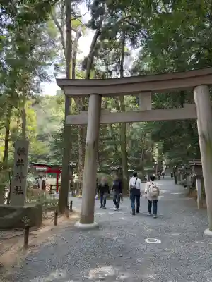 狭井坐大神荒魂神社(狭井神社)の{uncategorized: "未分類", other: "その他", undefined: "問題あり", building: "その他建物", grave: "お墓", sacred_gate: "鳥居", guardian: "狛犬", statue: "像", buddha: "仏像", history: "歴史", nature: "自然", garden: "庭園", animal: "動物", pagoda: "塔", temizu: "手水舎", mountain_gate: "山門・神門", sanctuary: "本殿・本堂", subordinate: "末社・摂社", art: "芸術", scenery: "景色", jizo: "地蔵", ema: "絵馬", goshuin: "御朱印", omikuji: "おみくじ", items: "授与品その他", amulet: "お守り", goshuincho: "御朱印帳", eats: "食事", festival: "お祭り", votive_dance: "神楽", shichigosan: "七五三参", wedding: "結婚式", experience: "体験その他", initially: "初詣", around: "周辺", anti_infection: "感染症対策"}