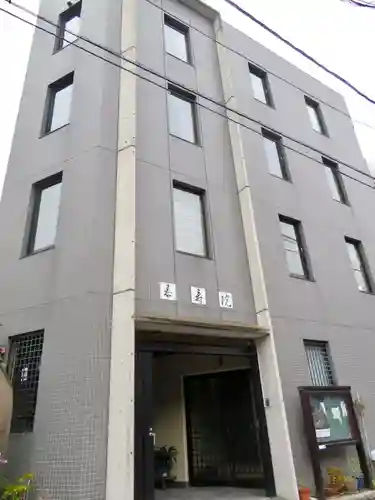 泰寿院のその他建物