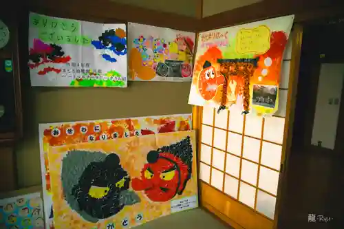 古峯神社(栃木県)