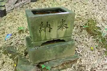 御崎神社(島根県)