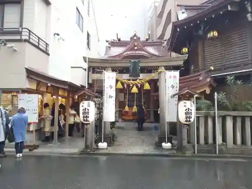 小網神社の鳥居