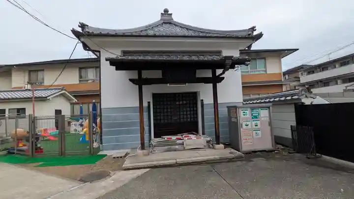 西福寺(京都府)