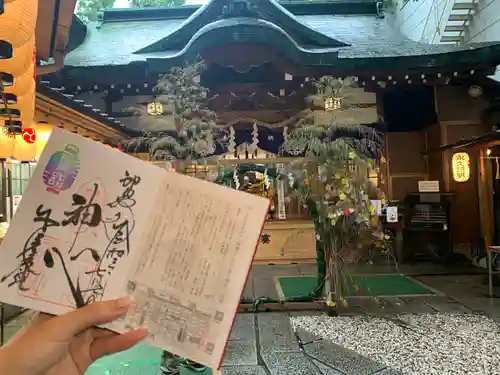 少彦名神社のお祭り