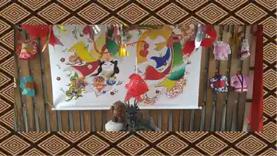 別小江神社(愛知県)