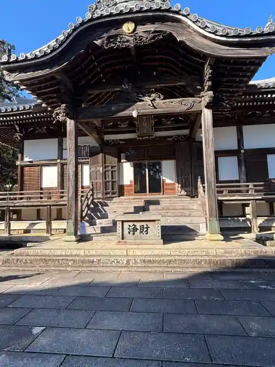 誕生寺(岡山県)