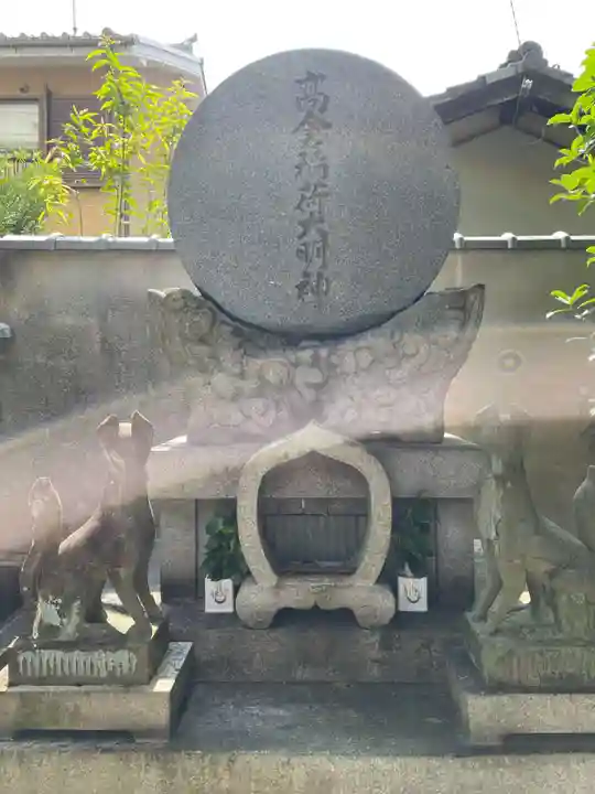 上善寺(京都府)