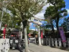 住吉大伴神社(京都府)