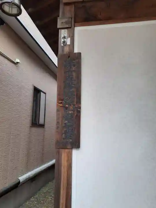 浅草観音堂のその他建物