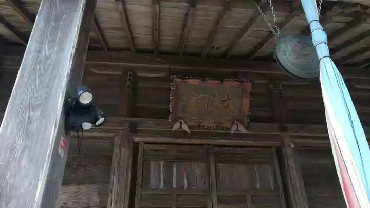 熊野神社のその他建物