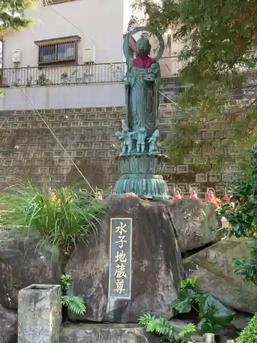 八幡山観音寺の地蔵