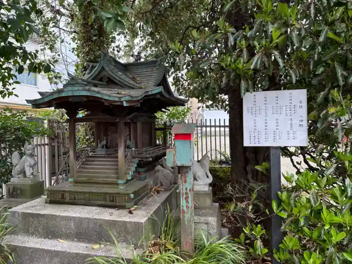 玉姫稲荷神社の末社・摂社