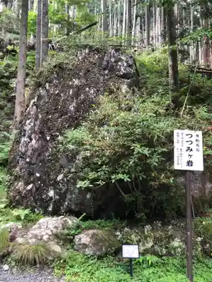 貴船神社奥宮のその他建物
