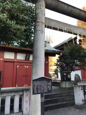 神田神社（神田明神）の末社・摂社